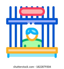 vector de icono de punto de colección. signo de galería de puntos de colección. ilustración de símbolo de color