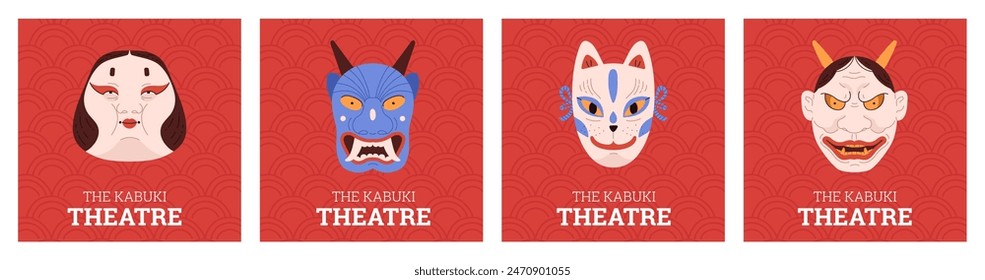 A collection of posters with traditional Kabuki theater masks: Tengu, Kitsune and Okami. It is ideal for cultural decoration of theatrical decorations or works of art