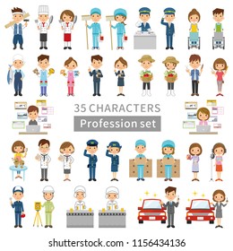 A collection of profession.