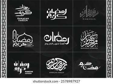 A collection of Ramadan calligraphy MANUSCRIPT Ramadan Kareem Mubarak  - calligraphy   Ramadan Kareem - typography Ramadan Mubarak - designs for social media