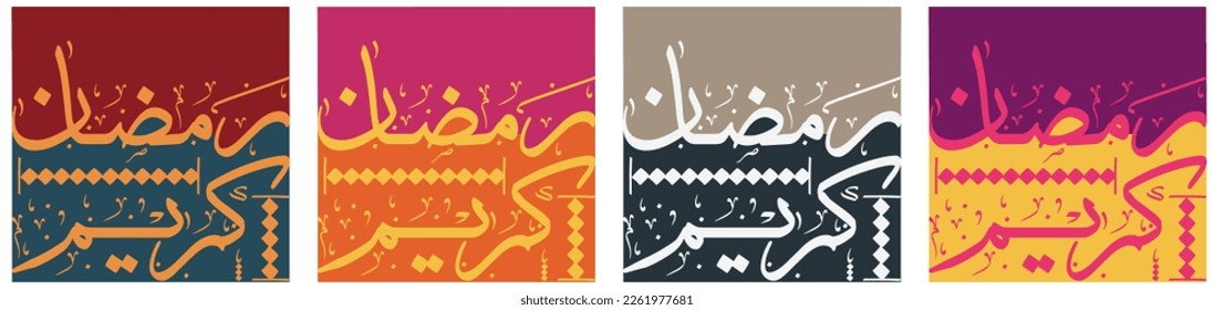 Collection of Ramadan Kareem Arabic Calligraphy coloured vector greeting typography set