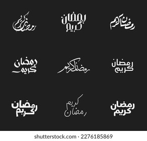 A collection of Ramadan Kareem arabic calligraphy with various styles. Ramadan Islamic calligraphy