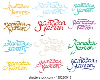 Collection of Ramadan Kareem modern colored calligraphy isolated on white background. Handwritten lettering. Hand drawn vector design elements. Muslim holy month.