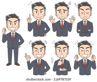 anime businessman images stock photos vectors shutterstock https www shutterstock com image vector collection reliable businessmen who have various 1169787559