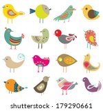 Collection of retro decorative colorful abstract birds.Intricate vector illustration design set.Cartoon.Use for scrapbook.,wallpaper, stationary,art,greeting card,backdrop,template,background.Shape