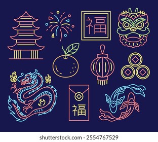 A collection of retro neon-style Chinese New Year icons featuring pagodas, lanterns, dragons, and traditional elements, perfect for festive decorations and designs.