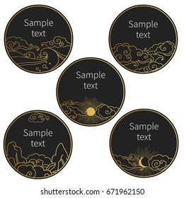 Collection of round decorative graphic design elements in oriental style. Vector hand drawn illustration