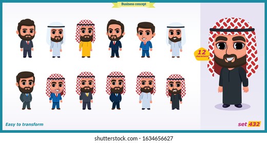 Collection of saudi men entrepreneurs, businessmen and managers. Arab business people standing.Muslim clothes. Flat modern cartoon style. isolated vector. Arabic business team. Different age of men