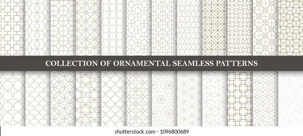 Collection of seamless ornamental vector patterns. Grid geometric oriental design. You can find repeatable backgrounds in swatches panel.