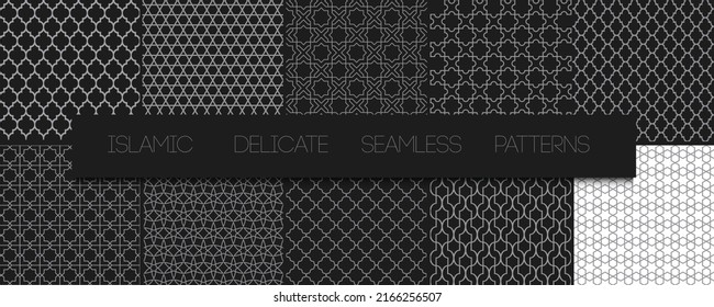 Collection of seamless ornamental vector patterns,White and Black geometric oriental backgrounds, Creative monochrome eastern textures, geometric traditional arabian backgrounds, repeating oriental