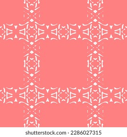 A collection of seamless patterns with abstract themes and high artistic value. Suitable for use on fabrics, book covers, invitations, or walls of homes and offices