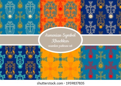 Collection of seamless patterns with ancient Armenian symbol Khachkar designed for web, fabric, paper and all prints 