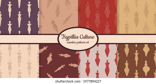 Collection of seamless patterns with ancient ritual anthropomorphic symbol from Cucuteni Trypillia designed for web, fabric, paper and all prints 