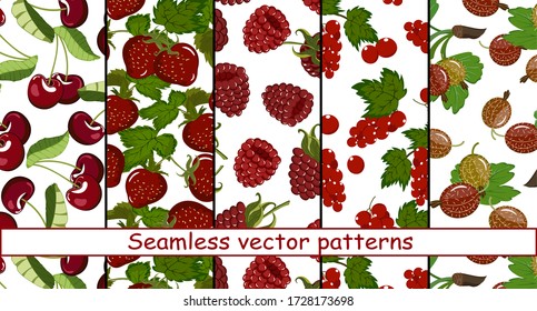 Collection of seamless patterns with berries.Bright berries on a white background in a set of patterns.