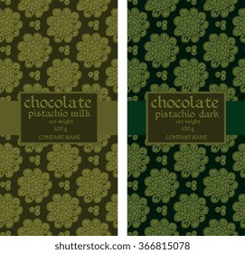 Collection of seamless patterns for chocolate and cocoa packaging. Beautiful ornament with flowers in victorian style. Vector illustration.