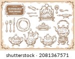 Collection of silver and gold tableware. Vintage tea time objects. Vector illustration.