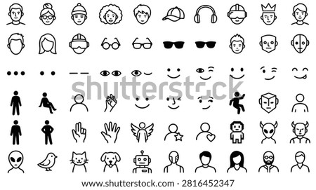 A collection of simple black and white line art icons representing various human faces, figures, animals, and objects. The icons include different expressions, accessories, and characters.