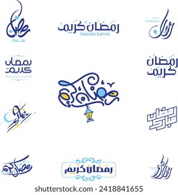 A collection of some Arabic calligraphy manuscripts for the holy month of Ramadan, namely: Ramadan, Ramadan Mubarak, Ramadan Kareem.