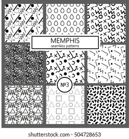 Collection of swatches memphis patterns - seamless. Fashion 80-90s. Black and white mosaic textures