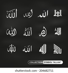 Collection of symbol Allah