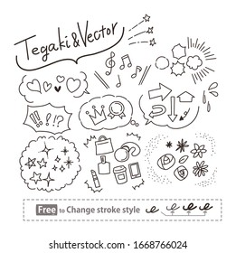 Collection of symbols in vector format in handwriting style."Tegaki" means "handwriting" in Japanese.