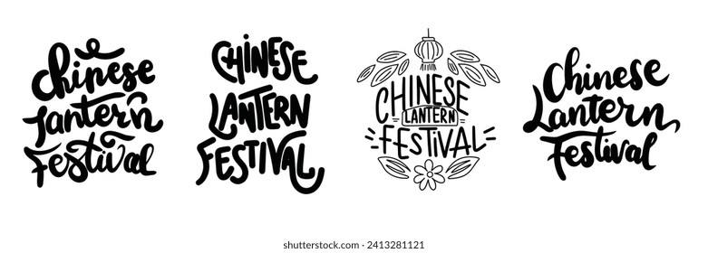 Collection of text banners Chinese Lantern Festival. Handwriting Holiday banners set Chinese Lantern Festival. Hand drawn vector art.