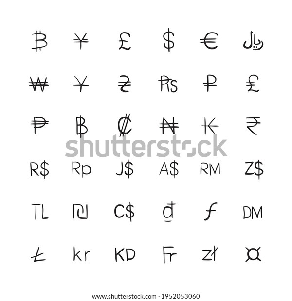 Collection Textured Currency Signs Stock Vector (Royalty Free ...