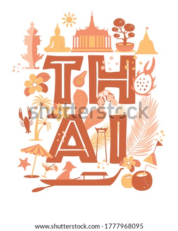 Collection of Thailand symbols. Vector poster. postcard in trend color. Travel illustration.