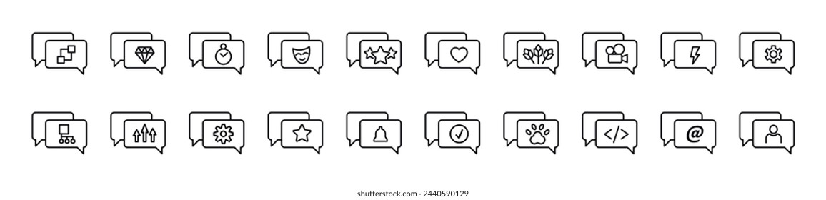 Collection of thin signs of items in speech bubbles. Editable stroke. Simple linear illustration for stores, shops, banners, design 