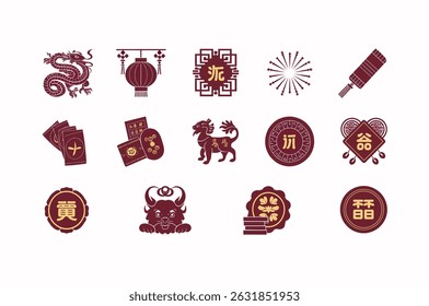 Collection of Traditional Chinese New Year Symbols