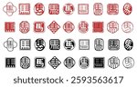 A collection of traditional Chinese seal designs featuring the horse character for 2026 New year or logo design
