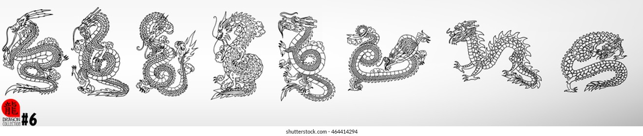 Collection of Traditional Dragons, vector illustration .Chinese text means Dragon.