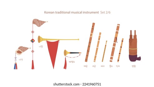 A collection of traditional Korean musical instruments. English Translation: Nagak, Trumpet, Taepyeongso, Large Piri, Small Piri, Tungso, Danso, Sanghyang