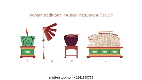 A collection of traditional Korean musical instruments. Korean translation: Instrument name chok, bak, bu, uh