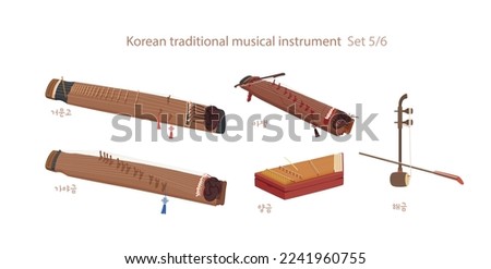 A collection of traditional Korean musical instruments. Korean translation: Instrument name gayageum, geomungo, haegeum, ajaeng, yanggeum