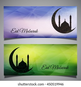 Collection of two background headers for Eid