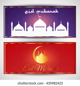 Collection of two headers for Eid