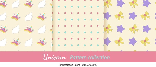 Collection of unicorn patterns. Magical vector patterns set. Seamless patterns with bows, stars, wings, horns. 