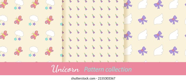 Collection of unicorn patterns. Magical vector patterns set. Seamless patterns with  clouds, horns, butterflies, wings, bows, stars.