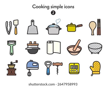 A collection of various cooking utensil icons