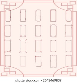 Collection of various rectangular frames with decorative details, presented in a grid format.  The frames feature different styles and patterns, creating a variety of design options.