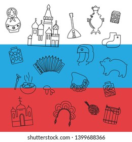 A collection of various Russian folk symbols. Vector illustration.