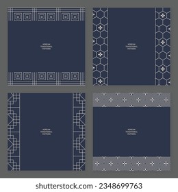 Collection of various traditional Korean patterns and frames.