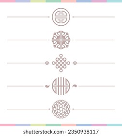 Collection of various traditional Korean patterns and frames.