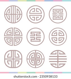 Collection of various traditional Korean patterns and frames.