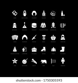 Collection of vector black and white icons of day of russia in simple design for mobile concepts, web and applications. Set modern logos and pictograms.