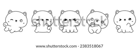 Collection of Vector Cartoon Shiba Inu Puppy Coloring Page. Set of Kawaii Isolated Baby Dog Outline for Stickers, Baby Shower, Coloring Book, Prints for Clothes. 