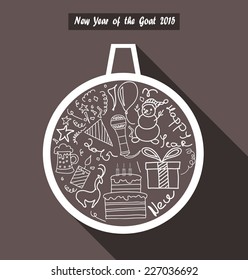Collection of vector christmas icons inside christmas ball