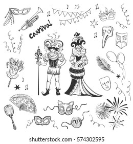 Collection of vector hand drawing a Venetian carnival. Isolation sketches on a white background