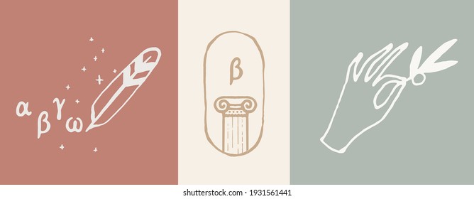 Colección de logotipos vectoriales con la antigua estética griega. Alfabeto con lotipo de pluma. Símbolo del pilar y Beta. Mano con rama de olivo. Ilustración vectorial dibujada a mano, estilo lineal, dibujo de línea.